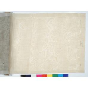 Dominique Kieffer - Moustique G.L. - Paille 17101-005
