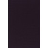 Kvadrat - Steelcut 2 - 2223-0685