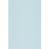 Kvadrat - Steelcut 2 - 2223-0820